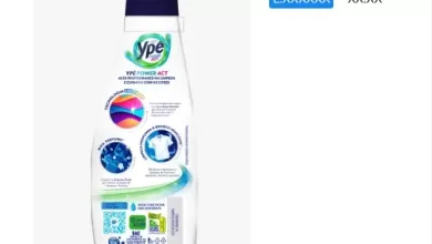 Alerta ANVISA: Marcas Ypê e Tixan Têm Recolhimento Determinado Após Contaminação em Lava Roupas Líquido