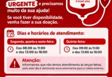 Hemonúcleo de Apucarana faz apelo por doações de sangue tipo O positivo 6 Fachada ou interior do Hemonúcleo de Apucarana