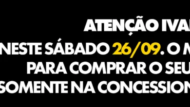 Fachada ou interior da Câmara de Apucarana
