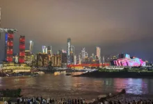 Vista panorâmica da metrópole de Chongqing na China