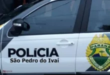 Fachada genérica de estabelecimento comercial e policiamento
