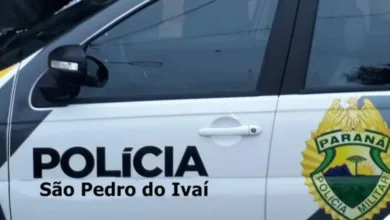 Fachada genérica de estabelecimento comercial e policiamento